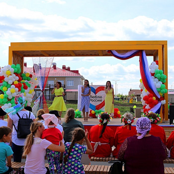 Тукаевский район, Старые Ерыклы. 12 июня День РОССИИ.