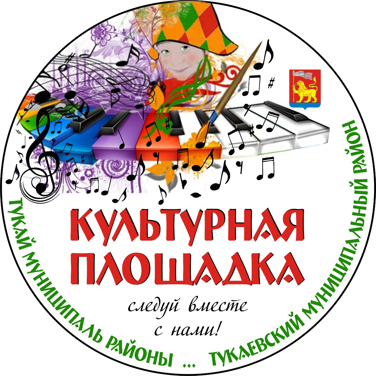 logo